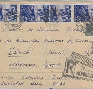 75470 - RUSSIA USSR - POSTAL HISTORY - REGISTERED COVER to SWITZERLAND 1948