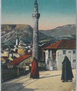 79489 -  Bosnia and Herzegovina - VINTAGE  POSTCARD -   MOSTAR