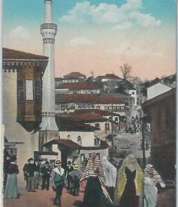 79482 -  Bosnia and Herzegovina - VINTAGE  POSTCARD -   SARAJEVO 1924