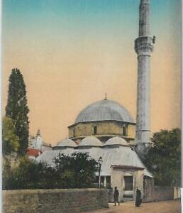 79488 -  Bosnia and Herzegovina - VINTAGE  POSTCARD -   MOSTAR  Mosque