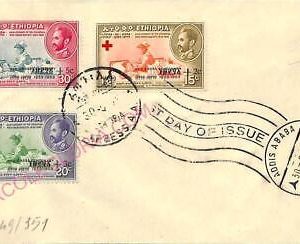 ad5837 - ETHIOPIA - POSTAL HISTORY - FDC COVER  1959  Red Cross