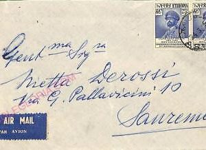 ad5826 - ETHIOPIA - POSTAL HISTORY -  Airmail COVER to ITALY  1953