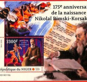 A4339 - NIGER - ERROR MISPERF, Souvenir sheet: 2019 Music, N. Rimsky-Korsakov