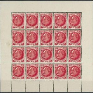 74203 - FRANCE -Yvert 506a FALSE Intelligence Service Stamps in MS of 20 stamps