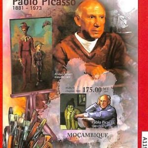 A1199 Mozambique - ERROR IMPERF  2011 Art PICASSO  Живопись Пикассо