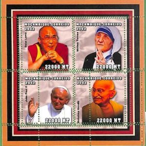 A2233 - MOZAMBIQUE - ERROR: MISPERF - 2002, Mother Theresa, Dalai Lama, Gandhi