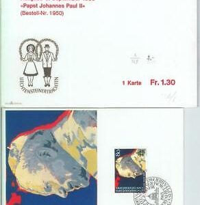 81312 - LIECHTENSTEIN - Postal History - FDC MAXIMUM CARD - RELIGION 1983 Pope