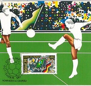 51365 - BRAZIL  - POSTAL HISTORY -  MAXIMUM CARD -  Sport FOOTBALL  1974
