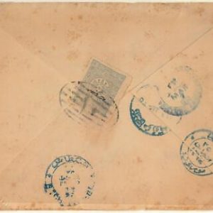 64324 - OTTOMAN EMPIRE - Postal History - COVER from IZMIR tran postmark #10