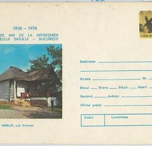 66521 - ROMANIA - POSTAL HISTORY - POSTAL STATIONERY Cover 1976  WINDMILLS