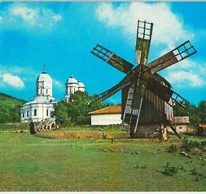 66522 - ROMANIA - POSTAL HISTORY - POSTAL STATIONERY CARD  1970  WINDMILLS