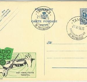66546 - BELGIUM - POSTAL HISTORY -  STATIONERY CARD  1956  Music - VIOLIN