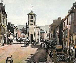 ac4823 - GB  -  VINTAGE POSTCARD:  Keswick CUMBRIA