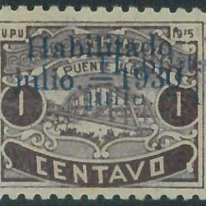 88769 - HONDURAS - Yvert # 226 ERROR: Double  Overprint - MINT MH