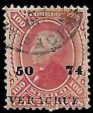 94941cB  - MEXICO -  STAMPS  - Yvert # 60  (B - THIN PAPER )   -  USED