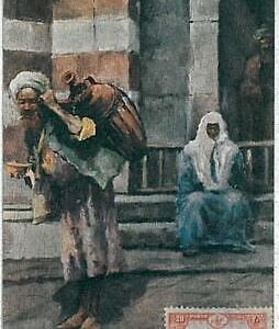 17876 - TURKEY -  VINTAGE POSTCARD - COSTANTINOPLE - ISTAMBUL : ARTIST DRAWN