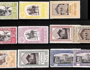 94958a - ROMANIA - STAMP - Yvert #  192/202  - MINT Mix MNH + MH