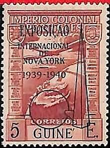 94957c - GUINE'  - STAMPS -  Mundifil  # PA 7a  New York Expo - MNH Original!
