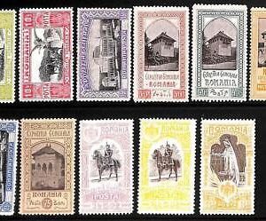 94958b - ROMANIA - STAMP - Yvert #  192/202  - MINT HINGED   MH