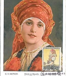 21884 - Czechoslovakia  - MAXIMUM CARD  - 1955    ETHNIC  FOLKLORE  COSTUMES