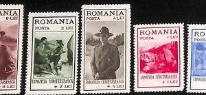 94963b - ROMANIA - STAMP - Yvert #  422/26   - MInt Never Hinged MNH  Boy Scouts