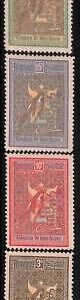 94965b  - ROMANIA - STAMP - Yvert #  168-171 - MINT HINGED   MH  Christmas