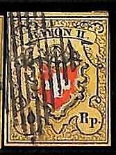 94982bB  - SWITZERLAND  -  STAMP -   Yvert #  16 II -  Very Fine USED