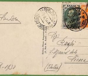 ad0910 - GREECE - Postal History -  POSTCARD to ITALY 1930