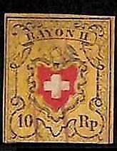 94983aD - SWITZERLAND  -  STAMP -   Yvert #  16 II -   Fine USED