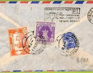 39753 - BURMA - Postal History - airmail COVER to ITALY 1960