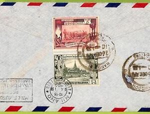 41403 - BURMA - Postal History - airmail COVER to ITALY 1950