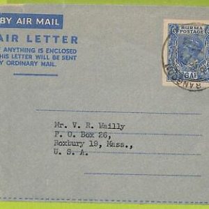 41402 - BURMA - Postal History - POSTAL STATIONERY Aerogramme to USA  1949