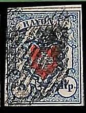 94988aC   - SWITZERLAND -  STAMPS  - Zumstein #  17 II -   USED