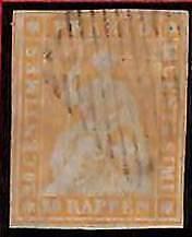 94996a - SWITZERLAND - STAMP - ZM  # 25B Thin Paper - Very Fine USED