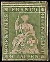 94997g - SWITZERLAND - STAMP - ZM  # 26G - Very Fine USED
