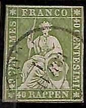94998B - SWITZERLAND - STAMP - Zumstein  #  26G -  USED Faulty