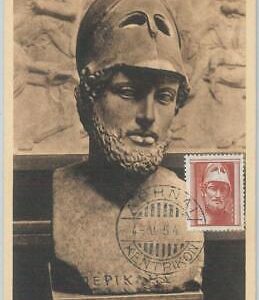 81358 - GREECE - Postal History - MAXIMUM CARD - 1954 ART  Mythology ARCHEOLOGY