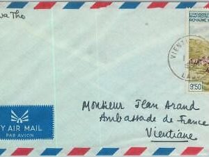94364  - LAOS -  Postal History -  AIRMAIL COVER 1960  - ARCHEOLOGY
