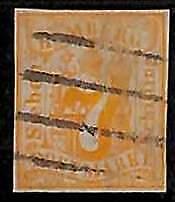 94907 2eB  - Germany HAMBURG - STAMPS - Michel # 7 --   USED