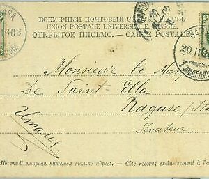 83923 - RUSSIA Poland - POSTAL HISTORY - POSTCARD from WARSAW to ITALY 1902