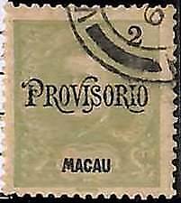 94918b - MACAO - STAMP - Single stamp PROVISORIO postmarked in VICTORIA, HK used