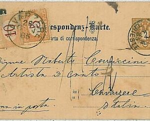 36751 ÖSTERREICH - POSTEINREISE von TRIEST nach CAVARZERE - BEI ANKUNFT...