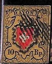 94983dA  - SWITZERLAND  -  STAMP -   Yvert #  16 II   TABAK BRAUN -    USED