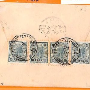 99949 - Austrian Levant TURKEY - POSTAL HISTORY - COVER from CONSTANTINOPLE 1907