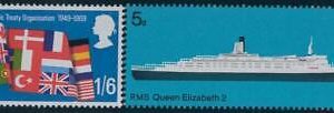 P0782 - GB - Lot of 2  STAMPS -  PHOSPHOR MISSING!   MNH Flags  BOATS