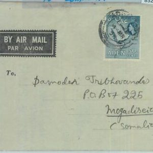 83276 -  ADEN - POSTAL HISTORY -  AIRMAIL COVER to SOMALIA   1958