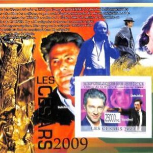 A0558 - GUINEE Guinea - ERROR  IMPERF SHEET - 2009 Cinema  CASSEL Bellucci