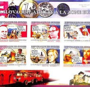 A0562 - GUINEA - ERROR IMPERF  Stamp Sheet  2009 coins Euro  Монета Евро зона