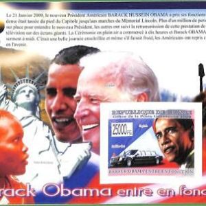 A0557 -  GUINEE Guinea - ERROR  IMPERF SHEET - OBAMA Biden LIMOUSINE cars  2009