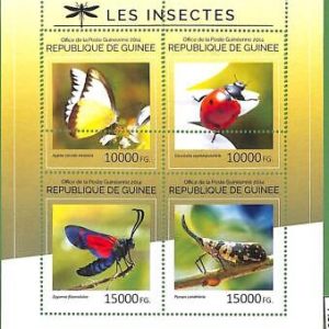 A0590 -  GUINEE Guinea -  ERROR  MISSPERF SHEET -  Butterflies INSECTS  Lady Bug